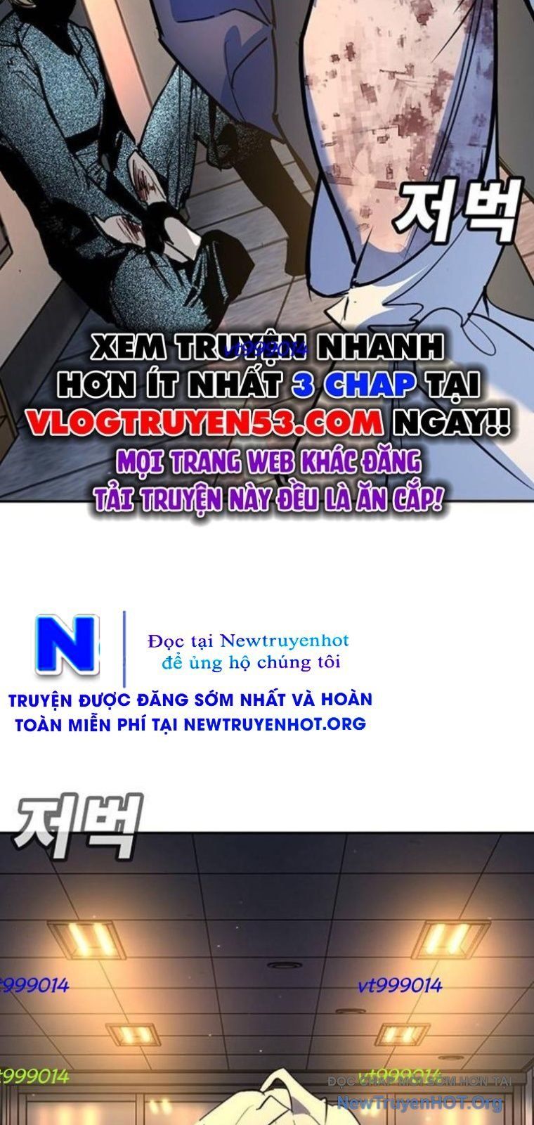 Cách Mạng Bắt Nạt Chapter 43 - 150