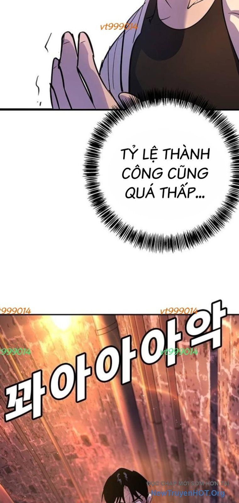 Cách Mạng Bắt Nạt Chapter 43 - 16