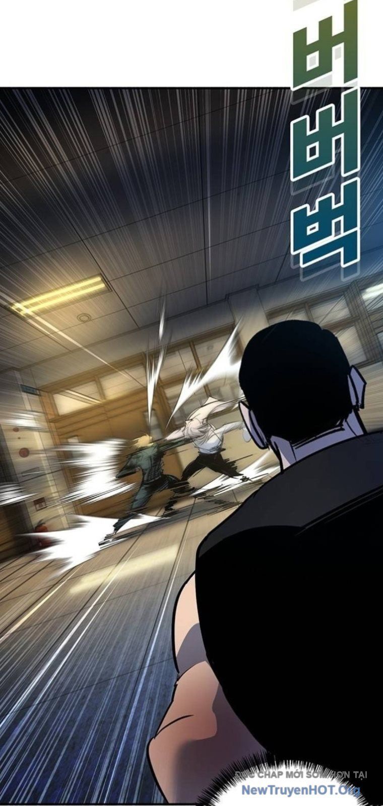 Cách Mạng Bắt Nạt Chapter 43 - 25