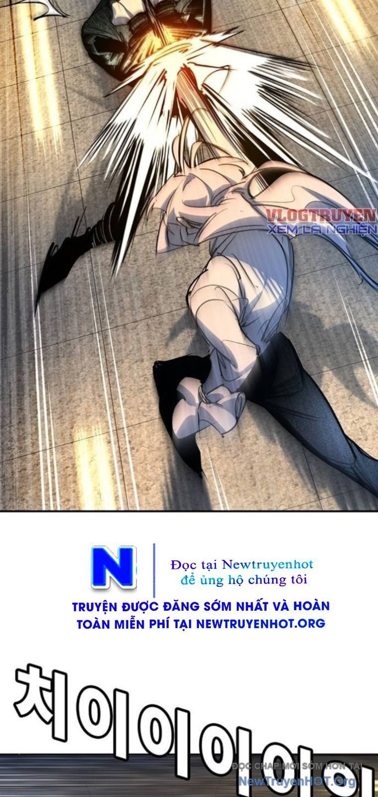 Cách Mạng Bắt Nạt Chapter 43 - 29