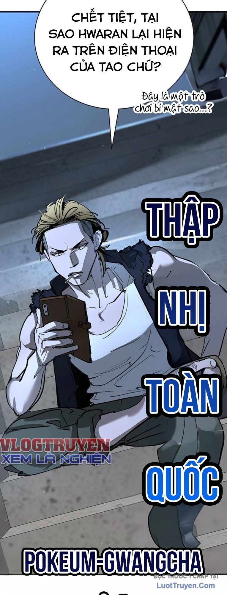 Cách Mạng Bắt Nạt Chapter 44 - 112