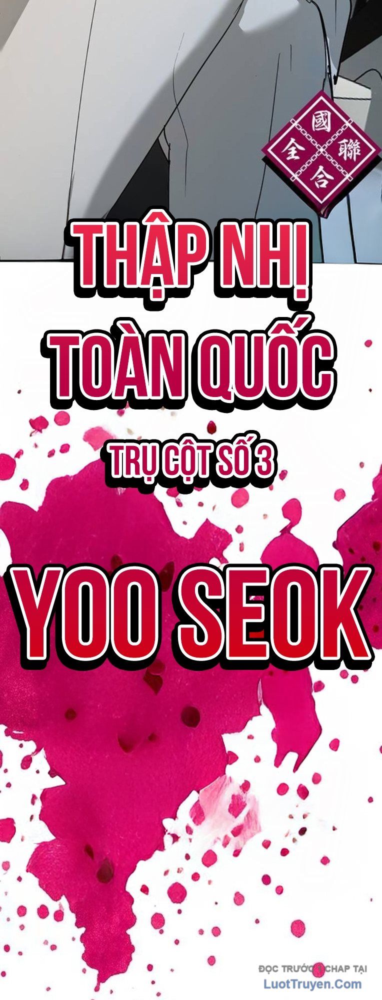 Cách Mạng Bắt Nạt Chapter 44 - 116