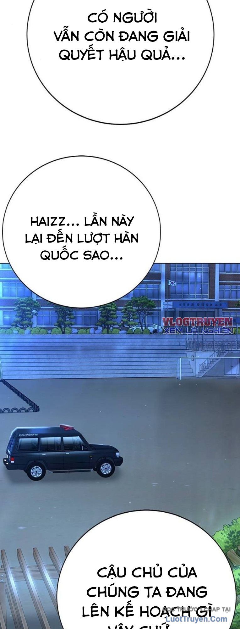 Cách Mạng Bắt Nạt Chapter 44 - 13