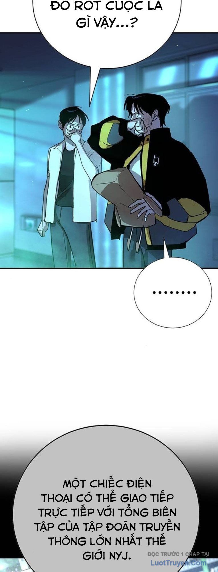 Cách Mạng Bắt Nạt Chapter 44 - 6