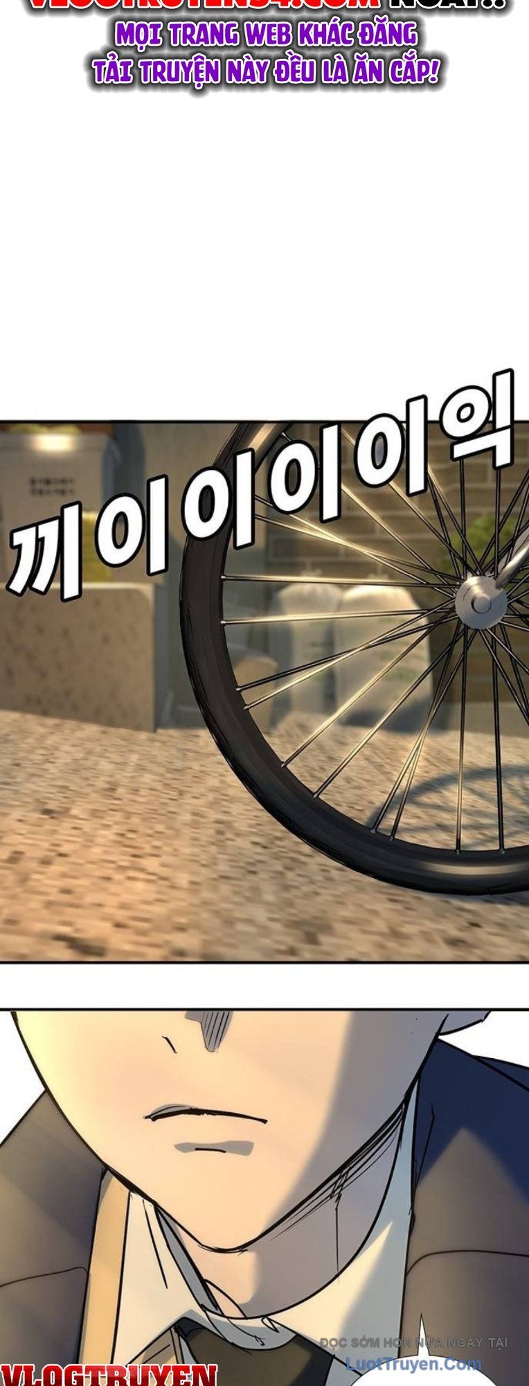Cách Mạng Bắt Nạt Chapter 45 - 43