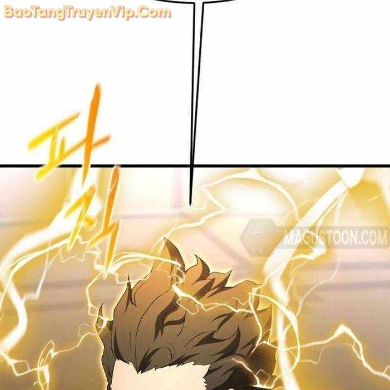 Thiên Tài Ma Pháp Sư Vật Lí Chapter 19 - 151