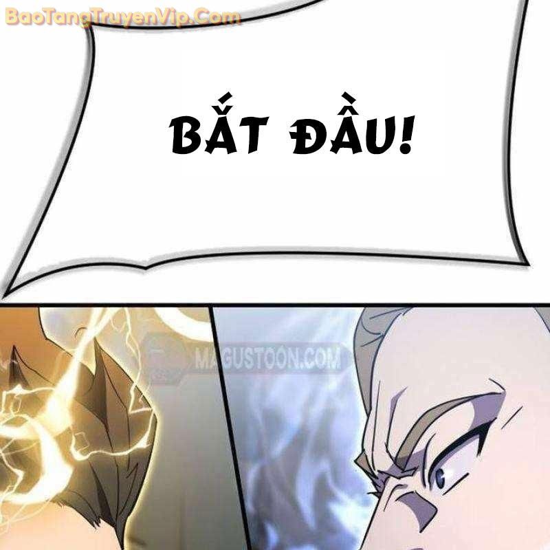 Thiên Tài Ma Pháp Sư Vật Lí Chapter 19 - 161