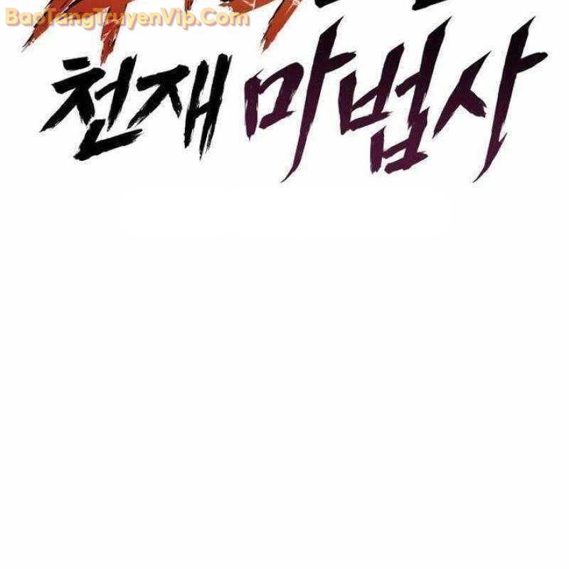 Thiên Tài Ma Pháp Sư Vật Lí Chapter 19 - 37