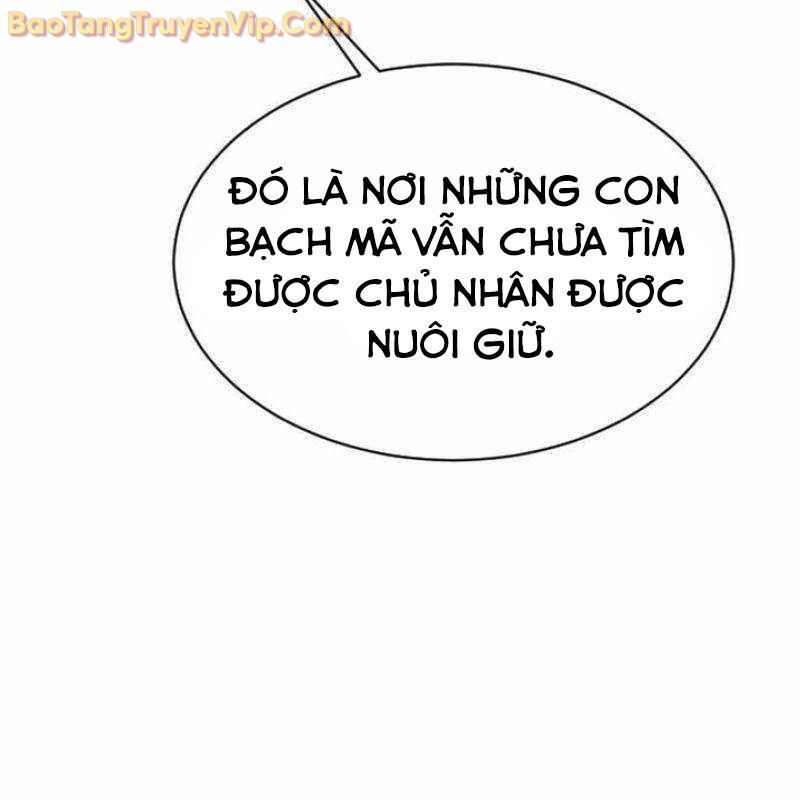 Thiên Tài Ma Pháp Sư Vật Lí Chapter 19 - 52