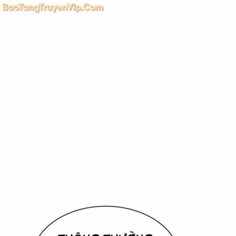 Thiên Tài Ma Pháp Sư Vật Lí Chapter 19 - 61