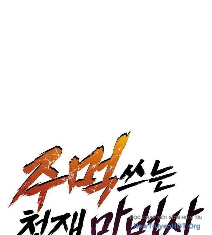 Thiên Tài Ma Pháp Sư Vật Lí Chapter 22 - 40