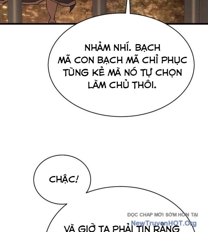 Thiên Tài Ma Pháp Sư Vật Lí Chapter 22 - 75
