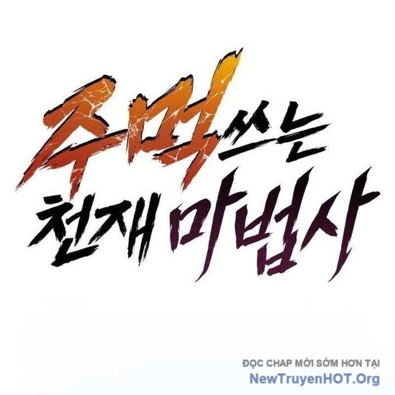 Thiên Tài Ma Pháp Sư Vật Lí Chapter 23 - 24