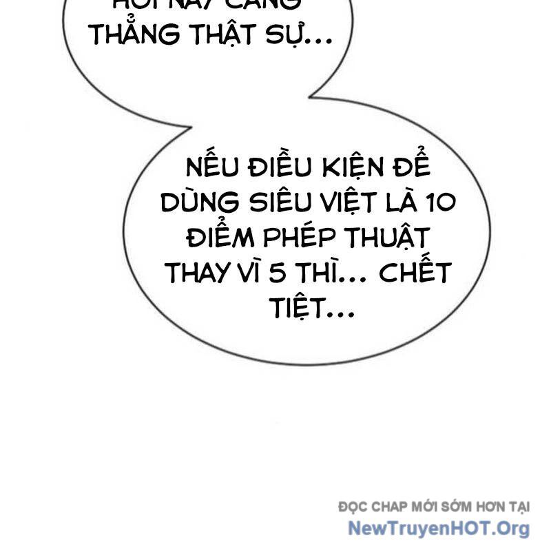 Thiên Tài Ma Pháp Sư Vật Lí Chapter 24 - 156