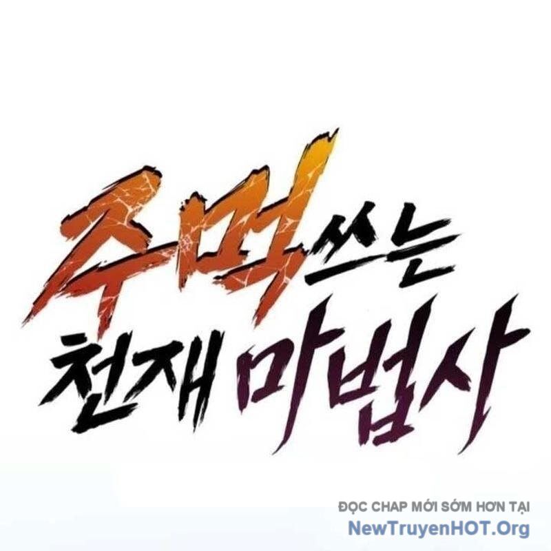 Thiên Tài Ma Pháp Sư Vật Lí Chapter 24 - 51