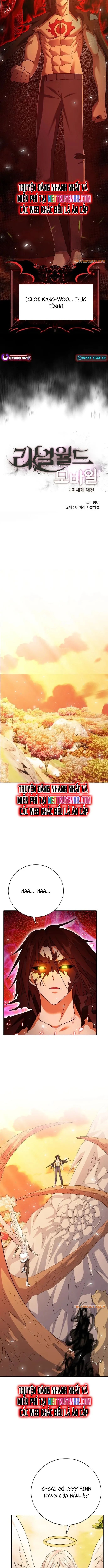 Thực Tế Ảo: Đại Chiến Dị Thế Giới Chapter 1 - 2