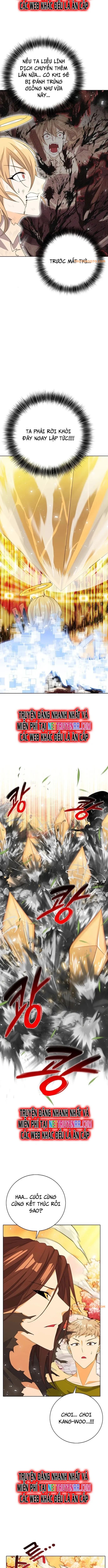 Thực Tế Ảo: Đại Chiến Dị Thế Giới Chapter 1 - 14