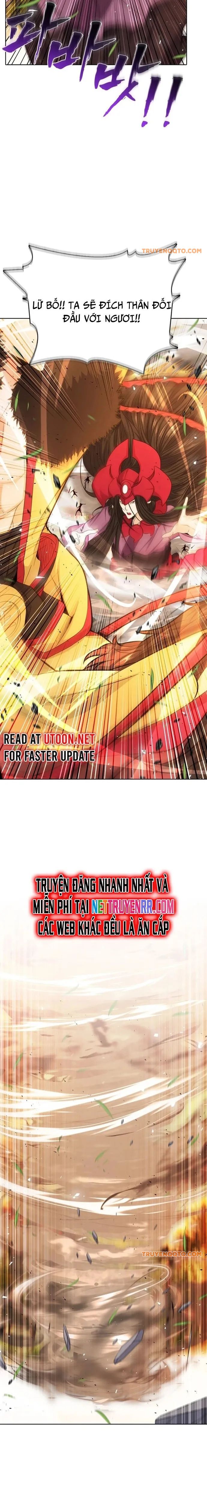 Thực Tế Ảo: Đại Chiến Dị Thế Giới Chapter 10 - 2