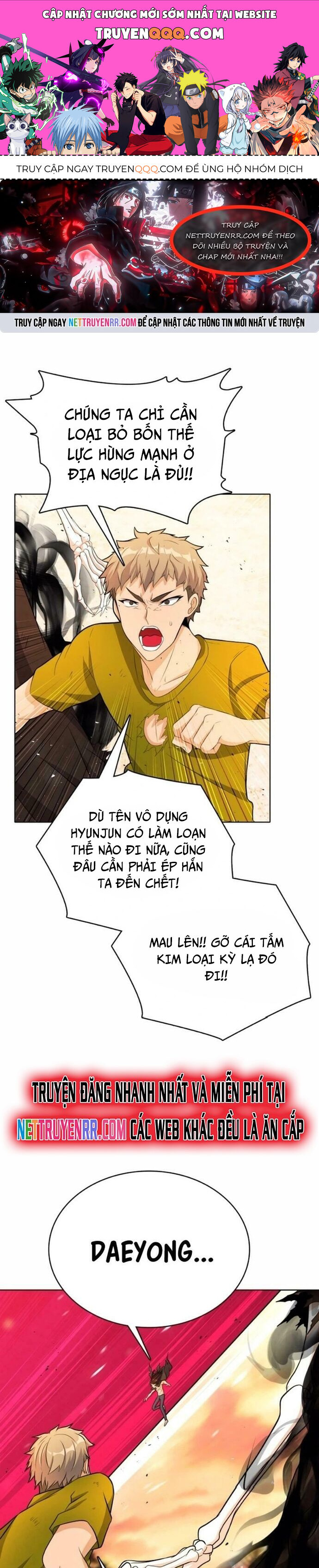 Thực Tế Ảo: Đại Chiến Dị Thế Giới Chapter 17 - 1