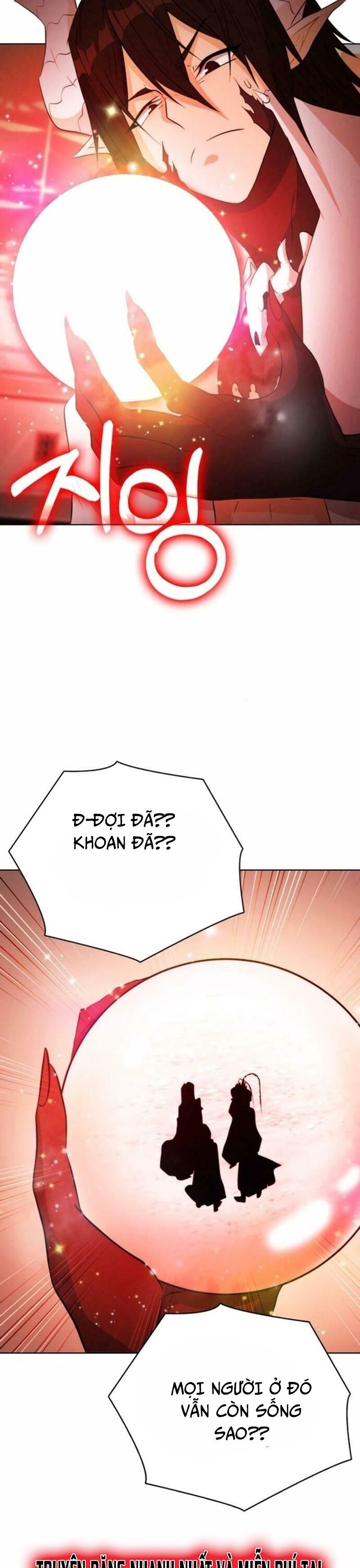 Thực Tế Ảo: Đại Chiến Dị Thế Giới Chapter 17 - 29