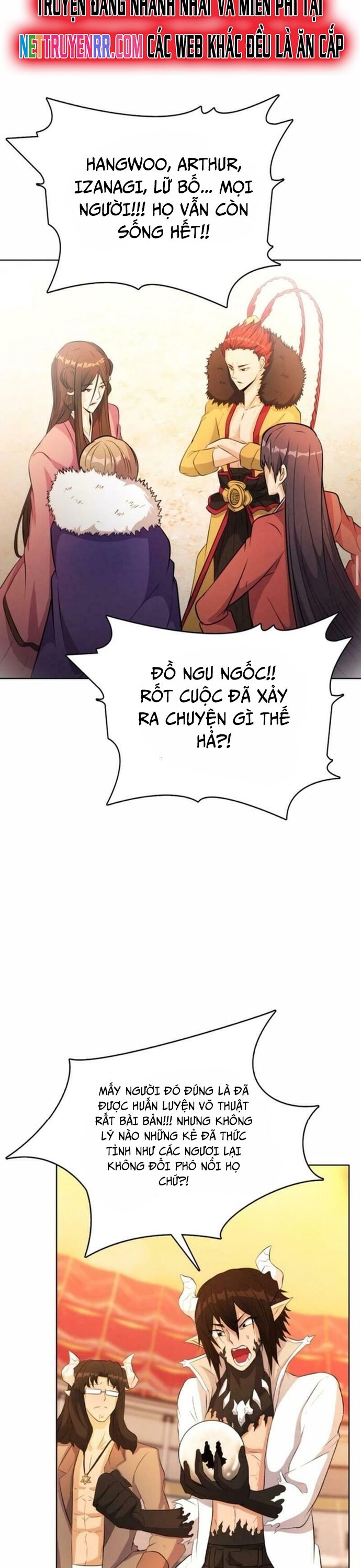 Thực Tế Ảo: Đại Chiến Dị Thế Giới Chapter 17 - 30