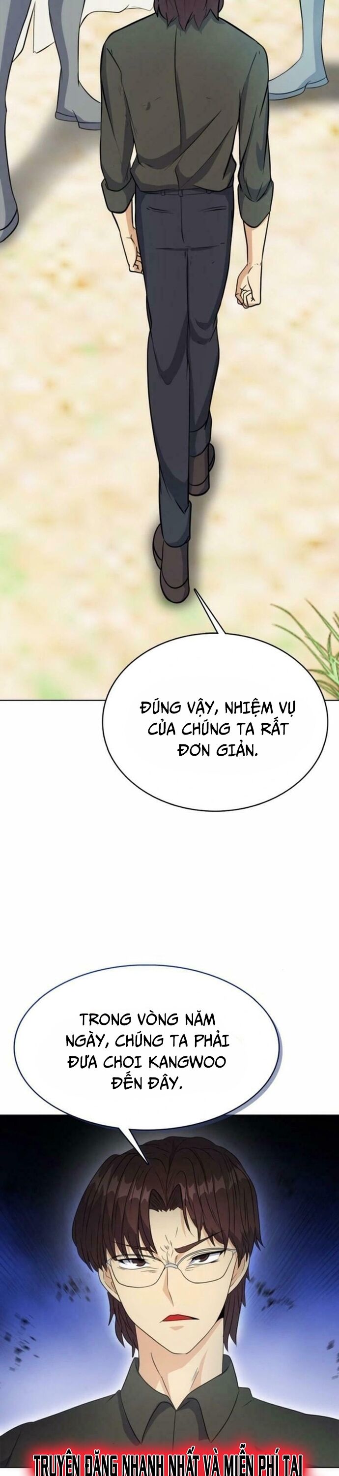 Thực Tế Ảo: Đại Chiến Dị Thế Giới Chapter 17 - 43