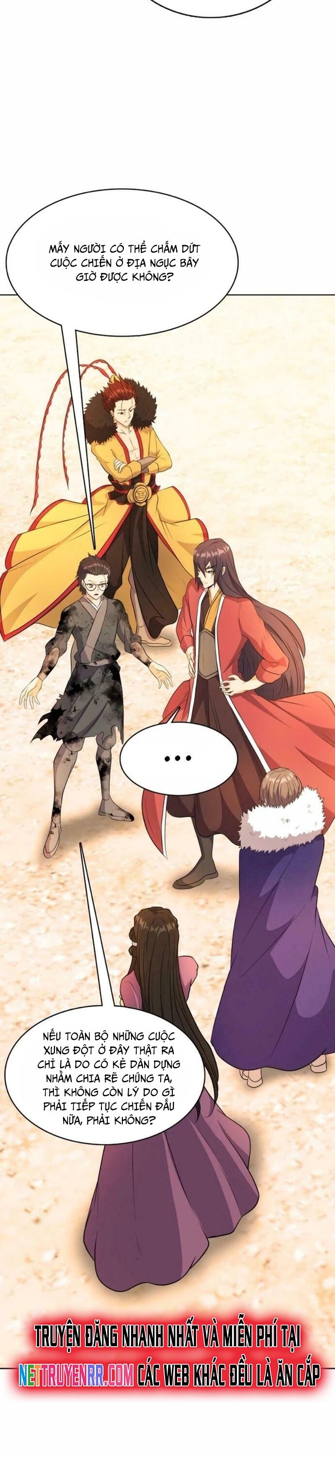 Thực Tế Ảo: Đại Chiến Dị Thế Giới Chapter 17 - 10