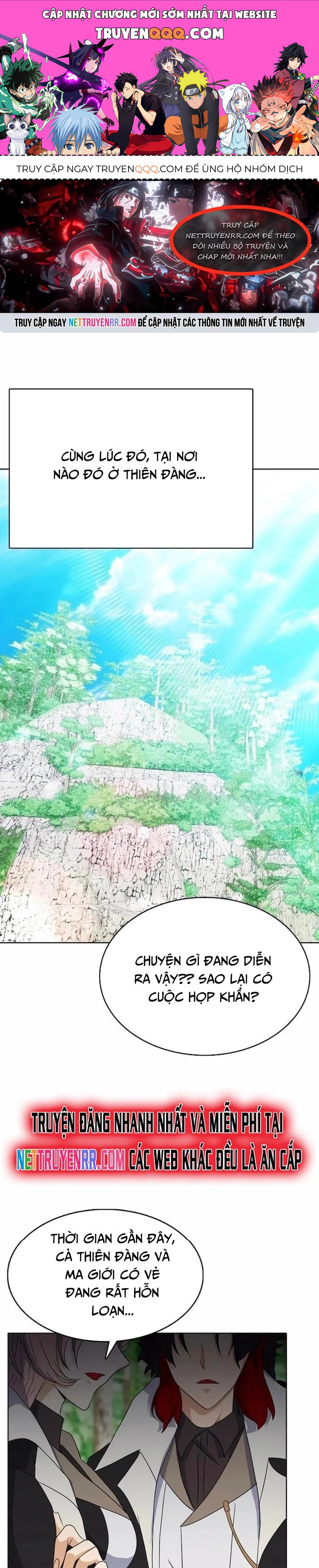 Thực Tế Ảo: Đại Chiến Dị Thế Giới Chapter 18 - 1