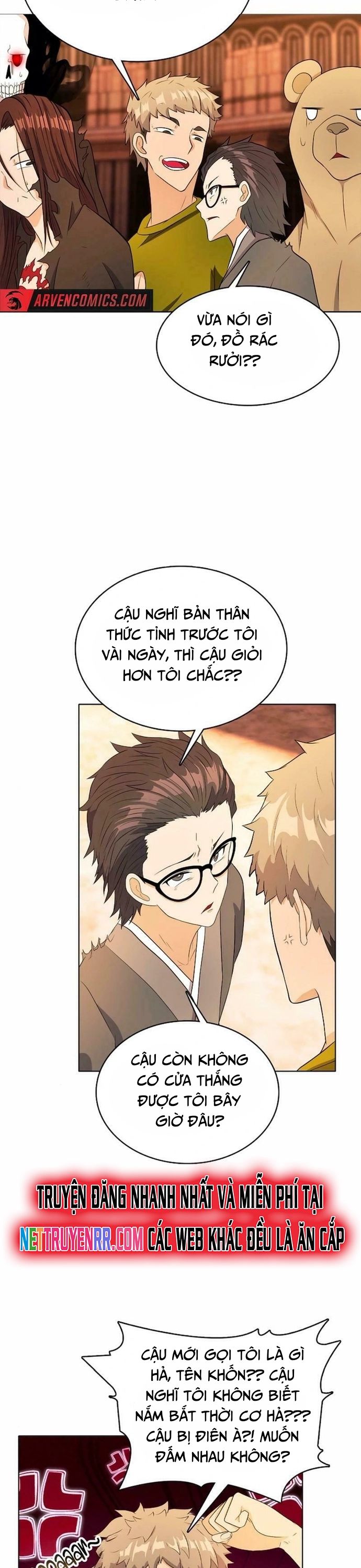 Thực Tế Ảo: Đại Chiến Dị Thế Giới Chapter 18 - 12