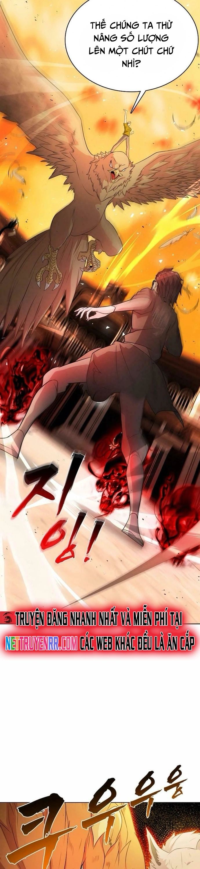 Thực Tế Ảo: Đại Chiến Dị Thế Giới Chapter 18 - 23