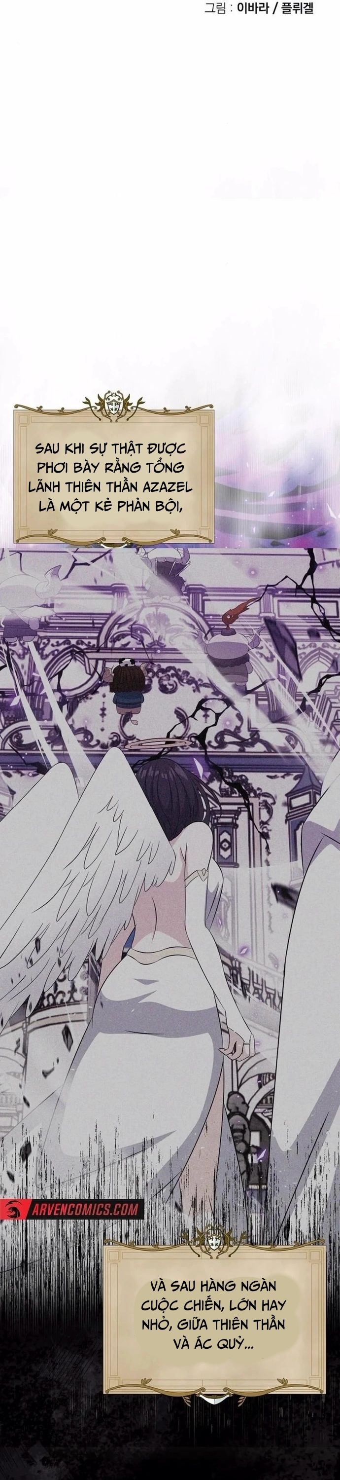 Thực Tế Ảo: Đại Chiến Dị Thế Giới Chapter 18 - 4
