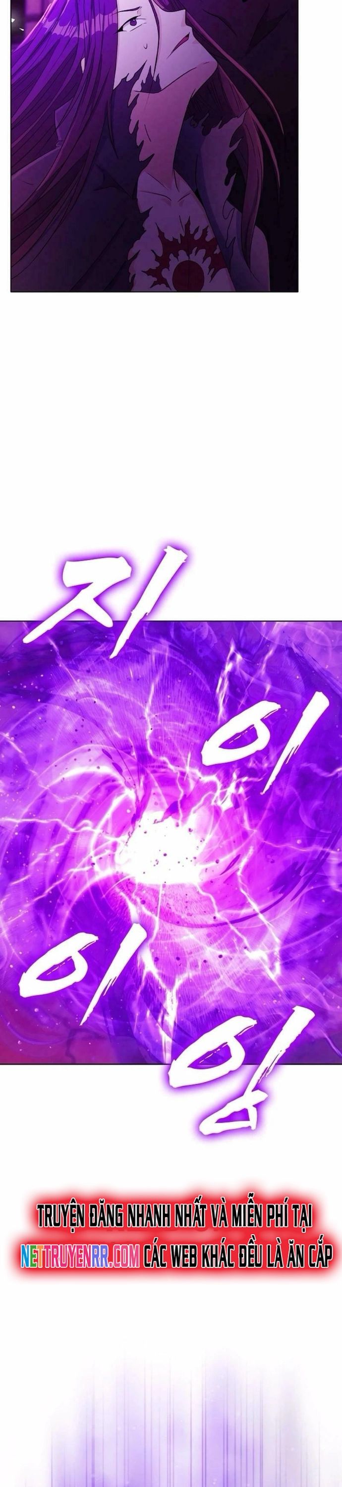 Thực Tế Ảo: Đại Chiến Dị Thế Giới Chapter 18 - 42