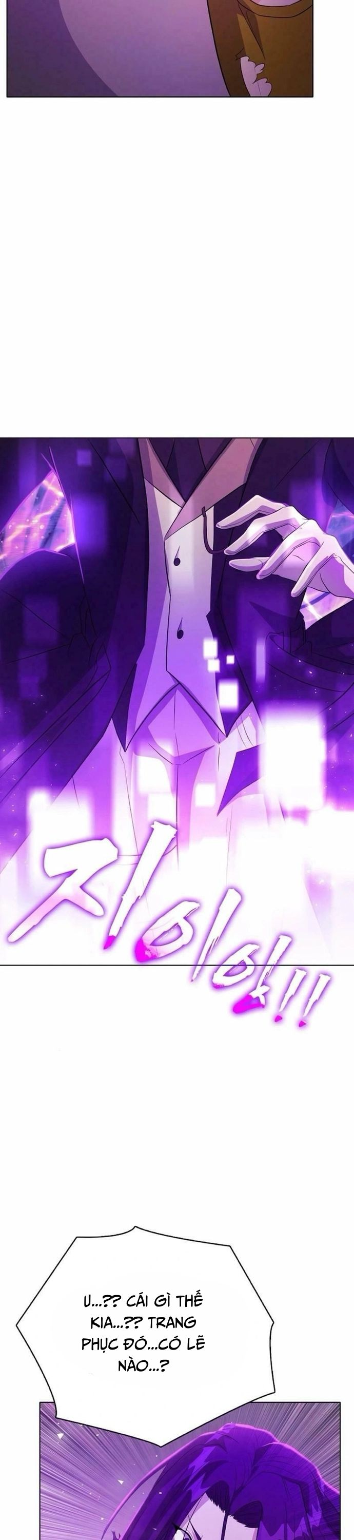 Thực Tế Ảo: Đại Chiến Dị Thế Giới Chapter 18 - 44