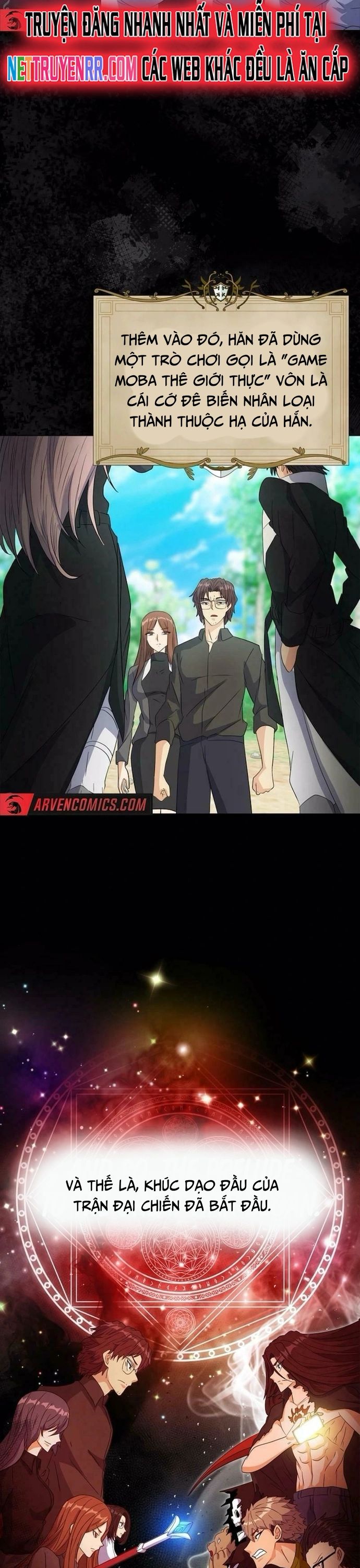 Thực Tế Ảo: Đại Chiến Dị Thế Giới Chapter 18 - 7