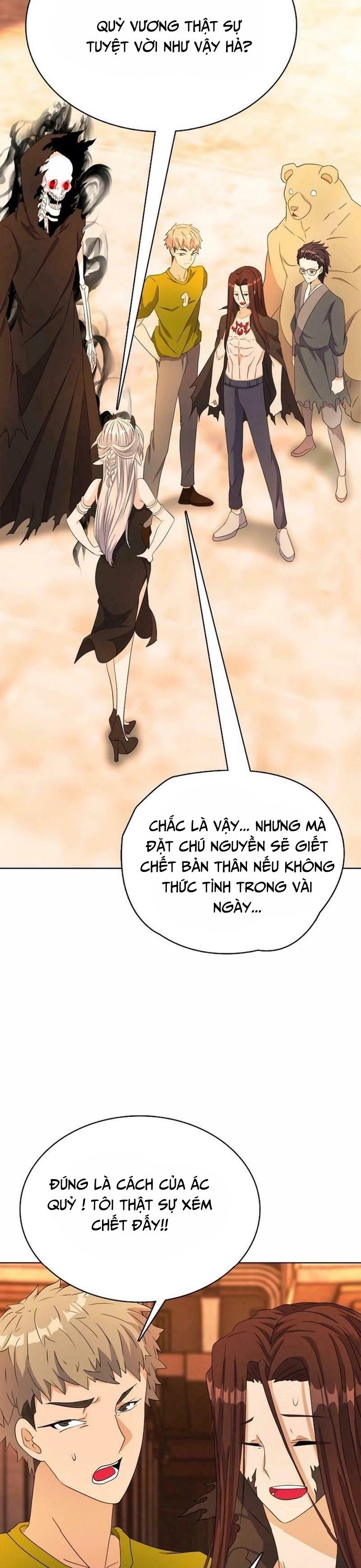 Thực Tế Ảo: Đại Chiến Dị Thế Giới Chapter 18 - 10