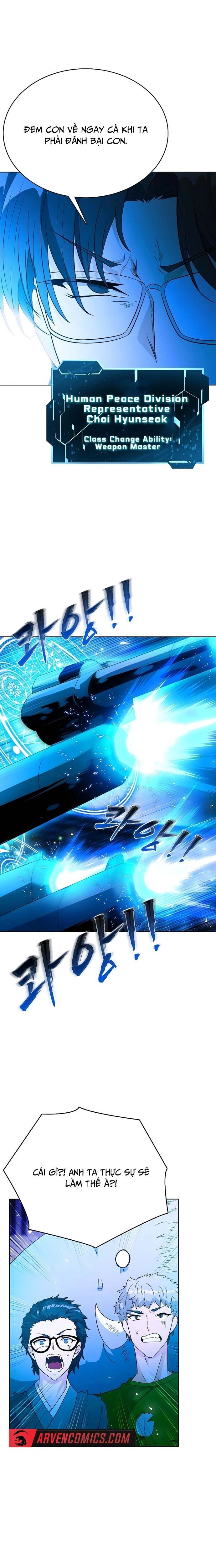 Thực Tế Ảo: Đại Chiến Dị Thế Giới Chapter 19 - 19