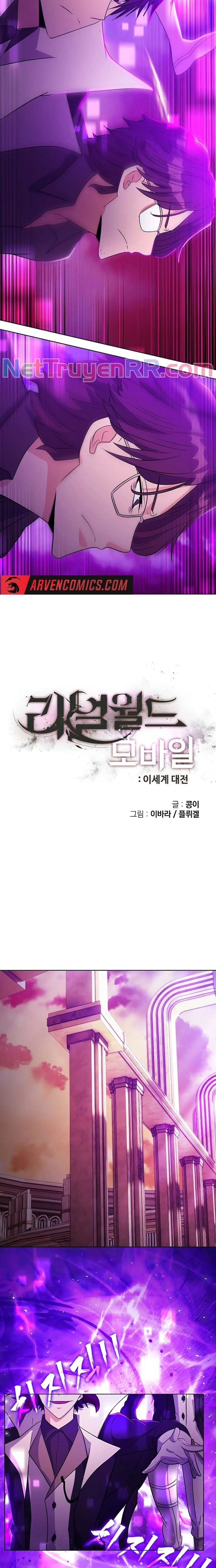 Thực Tế Ảo: Đại Chiến Dị Thế Giới Chapter 19 - 3