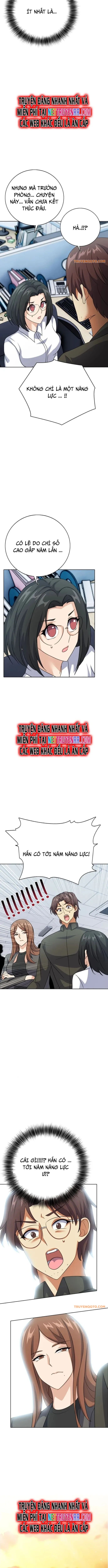 Thực Tế Ảo: Đại Chiến Dị Thế Giới Chapter 2 - 7