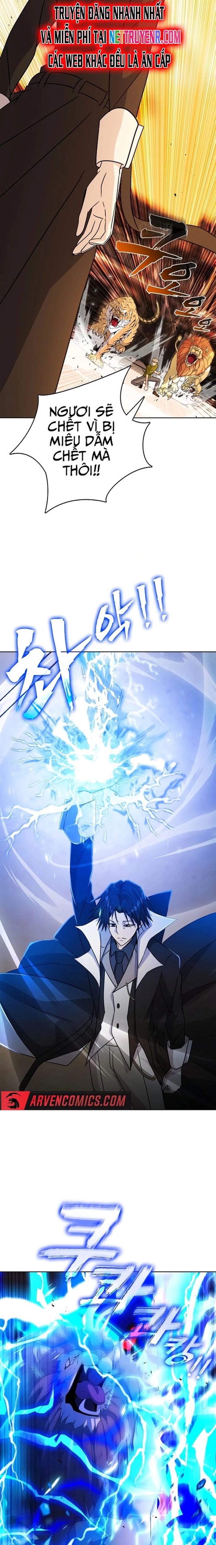 Thực Tế Ảo: Đại Chiến Dị Thế Giới Chapter 20 - 7