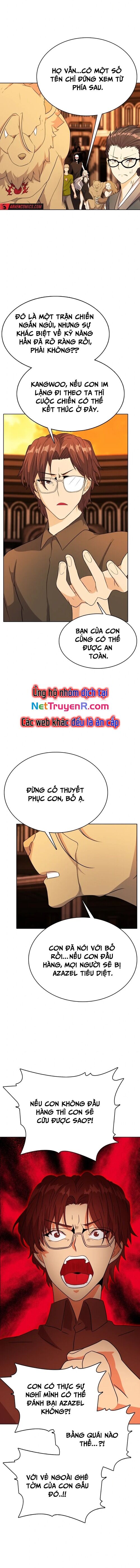 Thực Tế Ảo: Đại Chiến Dị Thế Giới Chapter 21 - 11