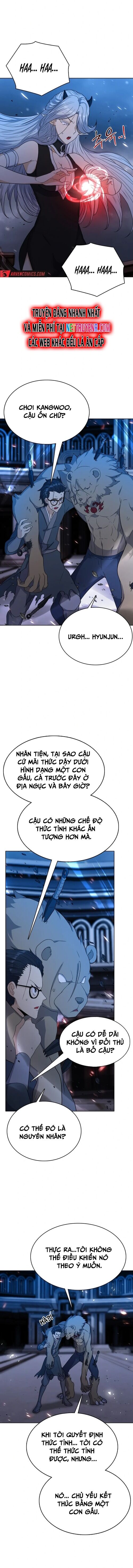 Thực Tế Ảo: Đại Chiến Dị Thế Giới Chapter 21 - 8