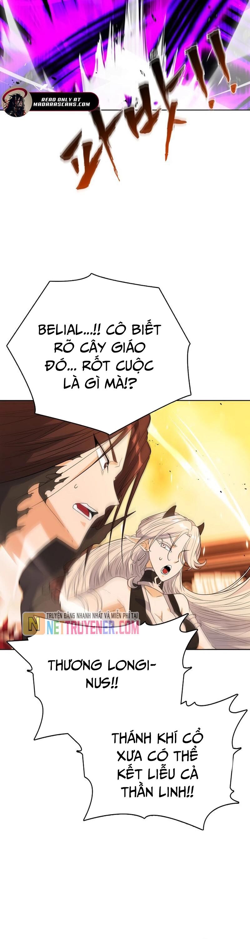 Thực Tế Ảo: Đại Chiến Dị Thế Giới Chapter 22 - 19