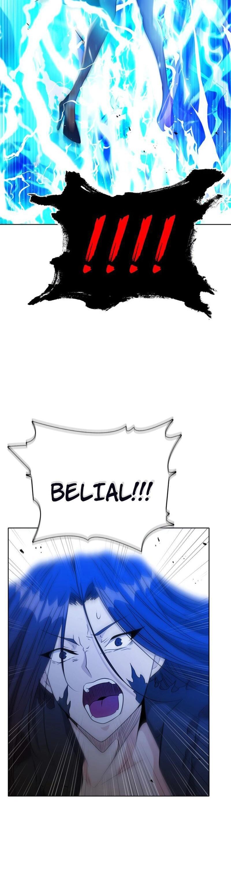 Thực Tế Ảo: Đại Chiến Dị Thế Giới Chapter 22 - 21