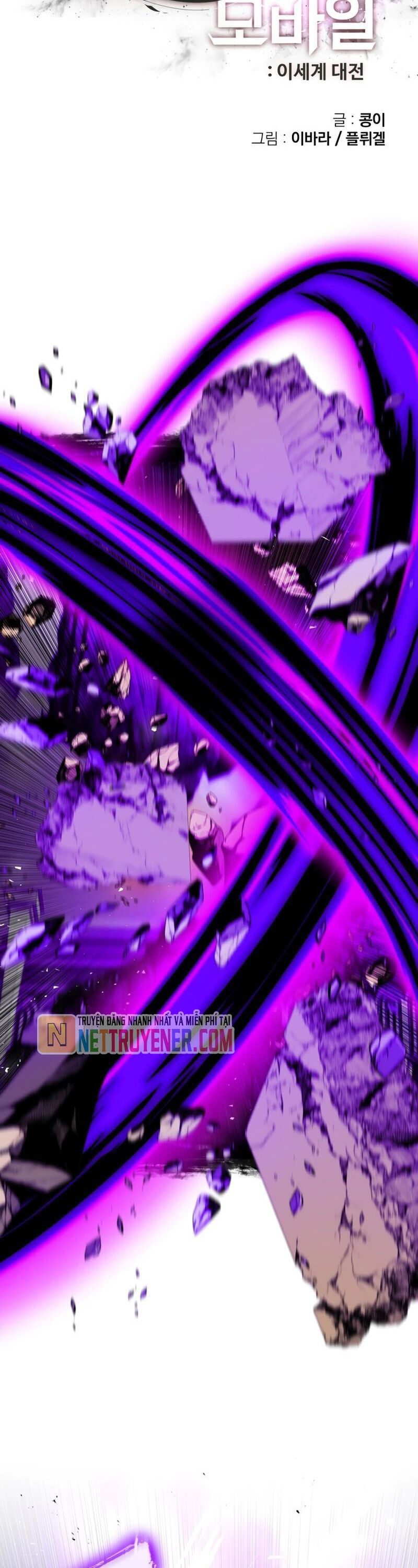 Thực Tế Ảo: Đại Chiến Dị Thế Giới Chapter 22 - 4