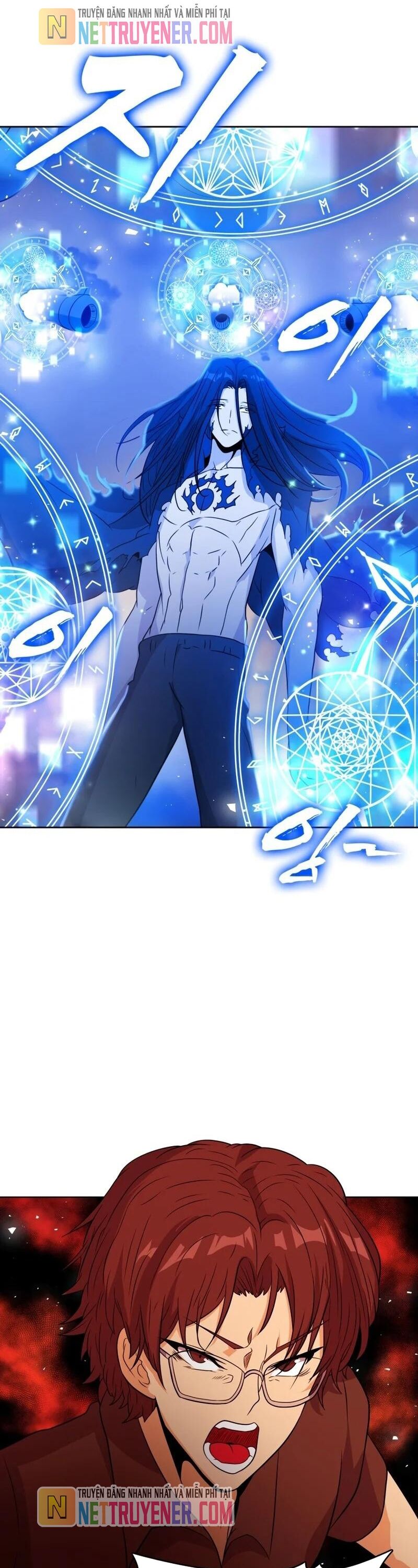 Thực Tế Ảo: Đại Chiến Dị Thế Giới Chapter 23 - 21