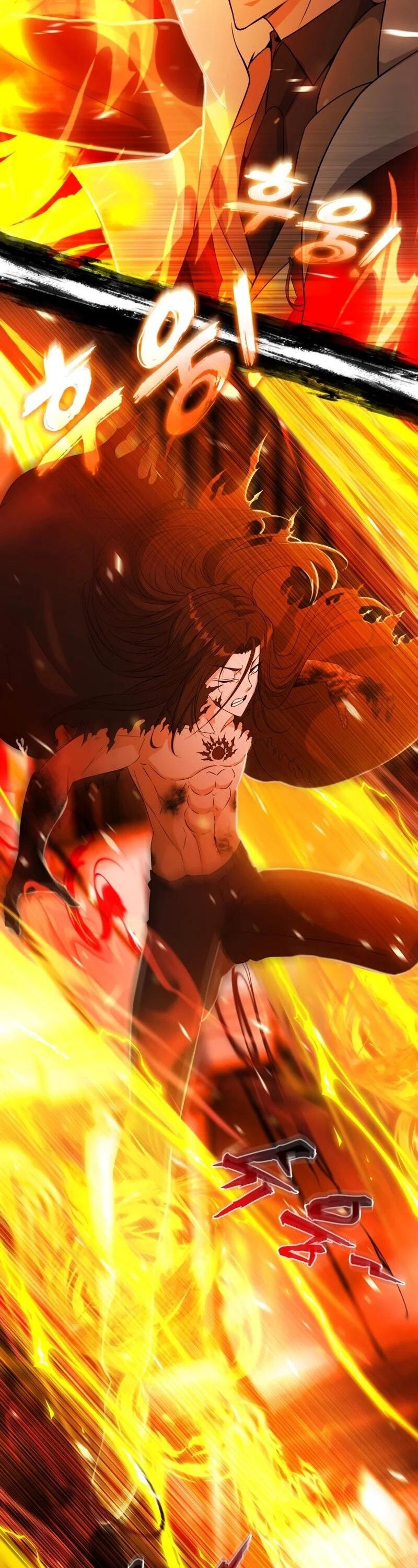 Thực Tế Ảo: Đại Chiến Dị Thế Giới Chapter 23 - 43