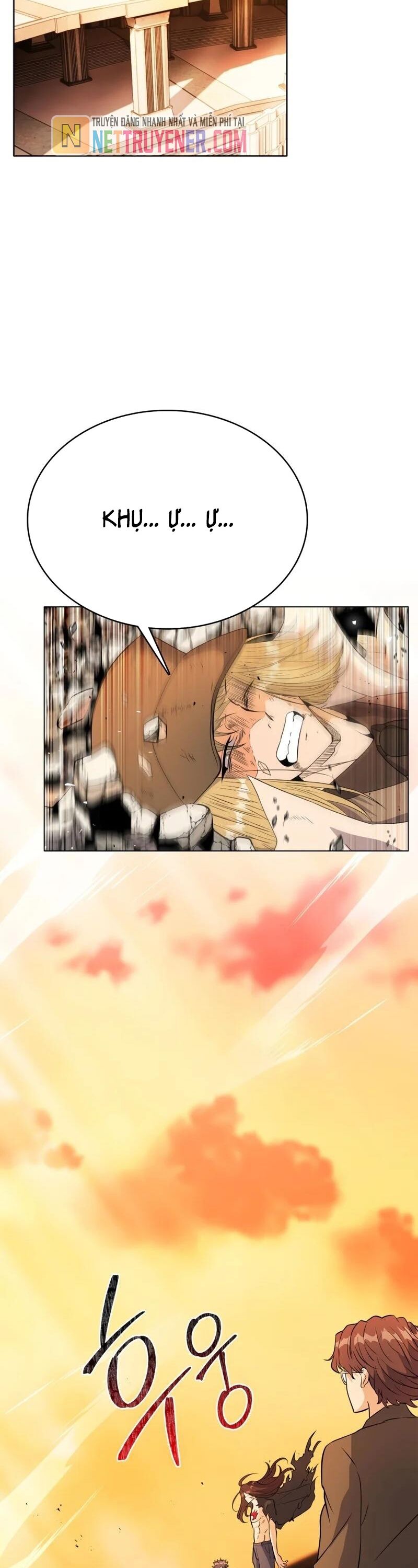 Thực Tế Ảo: Đại Chiến Dị Thế Giới Chapter 23 - 6