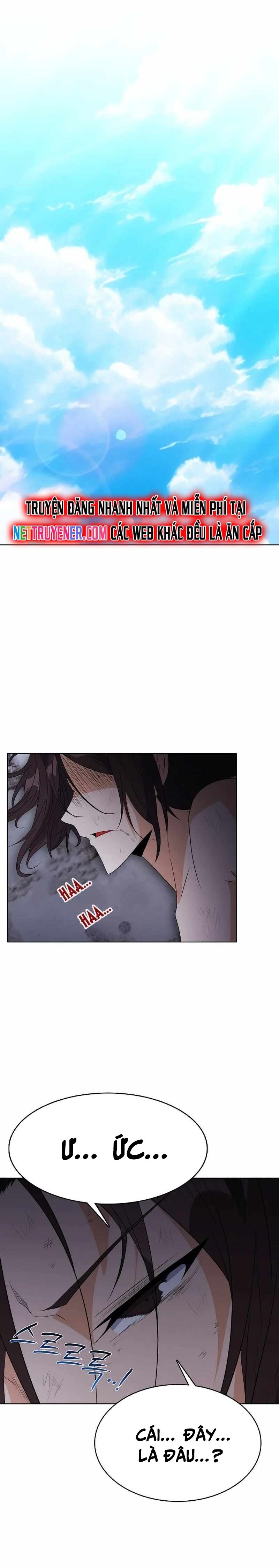 Thực Tế Ảo: Đại Chiến Dị Thế Giới Chapter 24 - 12