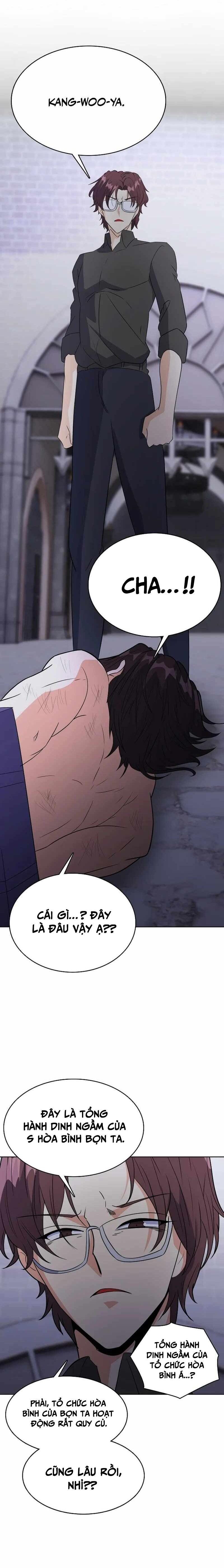 Thực Tế Ảo: Đại Chiến Dị Thế Giới Chapter 24 - 14
