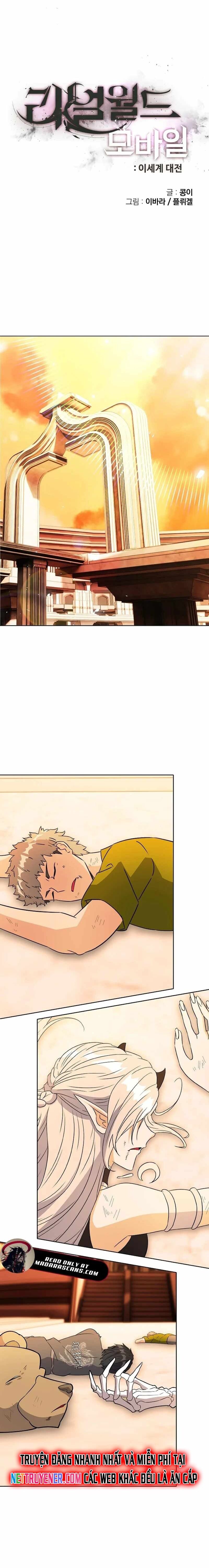 Thực Tế Ảo: Đại Chiến Dị Thế Giới Chapter 24 - 3